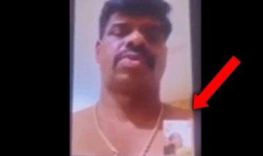 அவிழ்த்து போட்டுவிட்டு பெண்ணுக்கு வீடியோ கால் செய்த எம்.பி.!ஆய்வுக்கு உத்தரவிட்ட முதல்வர்!