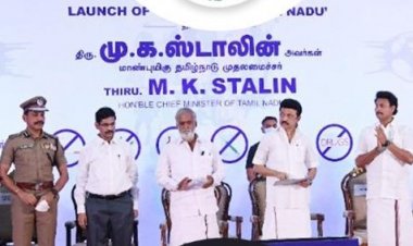 போலீஸ் இன்ஸ்பெக்டர்கள் உறுதி எடுத்து கொண்டால் போதை பொருளே இருக்காது!முதல்வர் மு.க.எஸ்.பேச்சு!!
