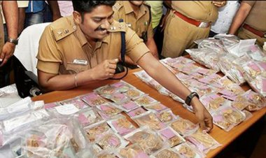 நகை கொள்ளையில் அரசியல்!