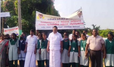 அமைச்சர் ஆர்.காந்தி பங்கேற்ற மனித சங்கலி!