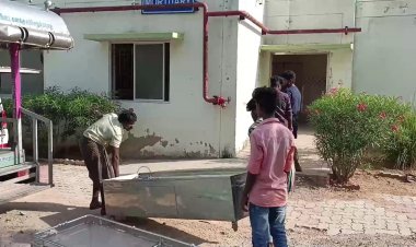 அரசு மருத்துவமனையில் வாடகை ப்ரிசர் பாக்ஸ்?! அடப் பாவிகளா?