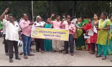 வாட்ஸாப் கூட்டம் வேண்டாங்க ப்ளீஸ்:- ஊரக வளர்ச்சித்துறை அலுவலர்கள் கோரிக்கை!