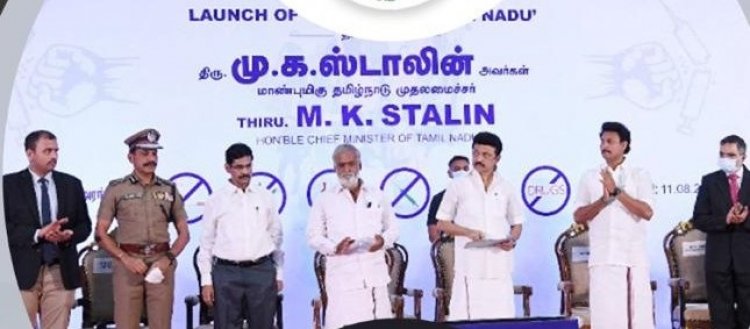 போலீஸ் இன்ஸ்பெக்டர்கள் உறுதி எடுத்து கொண்டால் போதை பொருளே இருக்காது!முதல்வர் மு.க.எஸ்.பேச்சு!!