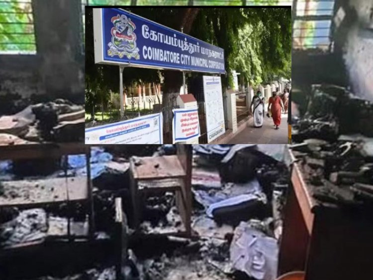 மாநகராட்சி பைல்களை எரித்து அழிக்க சொன்னது யார்? அதிமுக பிரமுகரின் சதி!?