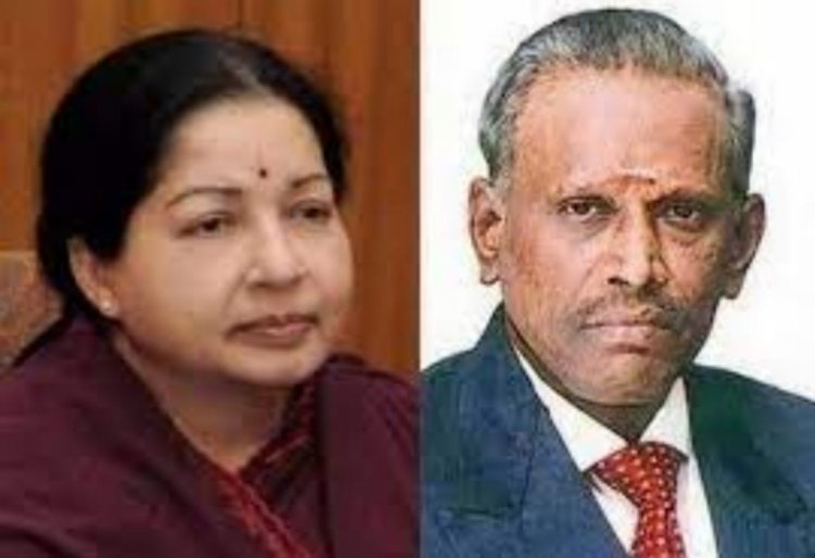 இறுதிவடிவம் பெற்ற ஜெயலலிதா மரணம் தொடர்பான விசாரணை!