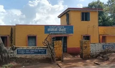 மலைபள்ளி மாணவர்களுக்கு உணவு சப்ளை:-தகுதிவாய்ந்த   நிறுவனம் விண்ணப்பிக்கலாம் - திருப்பத்தூர் ஆட்சியர் அறிவிப்பு!!