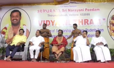 600 மாணவ மாணவிகளுக்கு ரூ.1 கோடி நிதி உதவி:-அமைச்சர் பங்கேற்பு!! தங்கக்கோவில் தாராளம்!!!