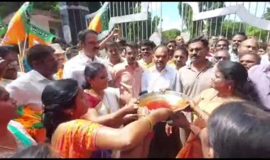 103 பாஜகவினருக்கு ஜாமீன்!