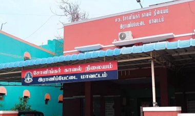 புதரில் கஞ்சா விற்பனை!