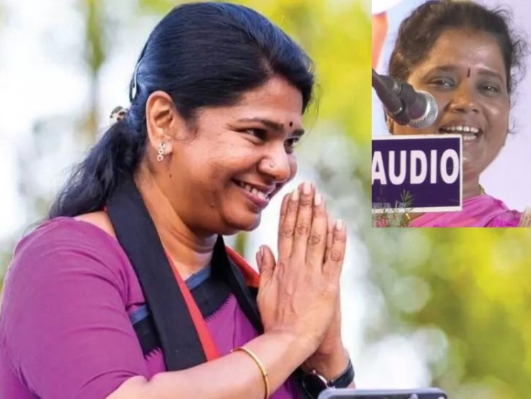 திமுக துணை பொதுச்செயலாளர் யார்? கனிமொழி எம்பியா? புதுக்கோட்டை விஜயாவா??