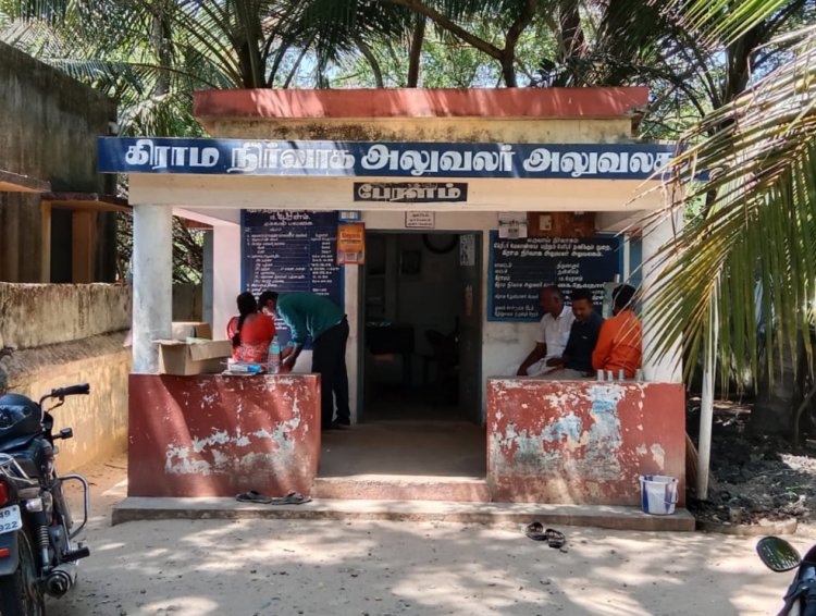 லஞ்சம் வாங்கிய விஏஓ லபக் என்று பிடிபட்டார்!