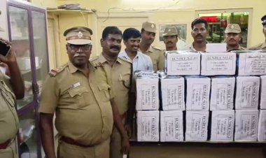 மக்கள் விரோத செயல்களுக்காக கடத்தப்பட்ட 14 கோடியே 70 லட்சம் பறிமுதல்!