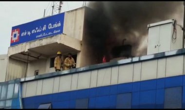 வங்கி ஜெனரேட்டர் மக்கர்! தீவிபத்து பரபரப்பு!!