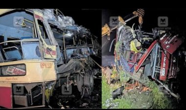 இரவில் நடந்த பயங்கரம்!