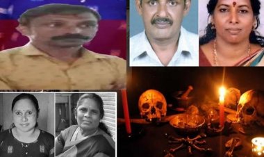 இரண்டு பெண்கள் நரபலி:- 60 பீஸ் போட்டு சாப்பிட்ட மனித மிருகங்கள்! கேரளாவில் பரபரப்பு:- பீதி!!