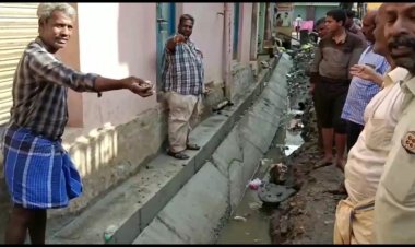 நான்கு நாட்களே ஆன கழிவுநீர் கால்வாய்கள் போனது! சூப்பர் காண்டிராக்டர் ஓட்டம்!!