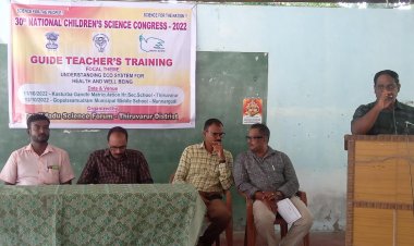 ரொம்ப முக்கிய நிகழ்ச்சி!