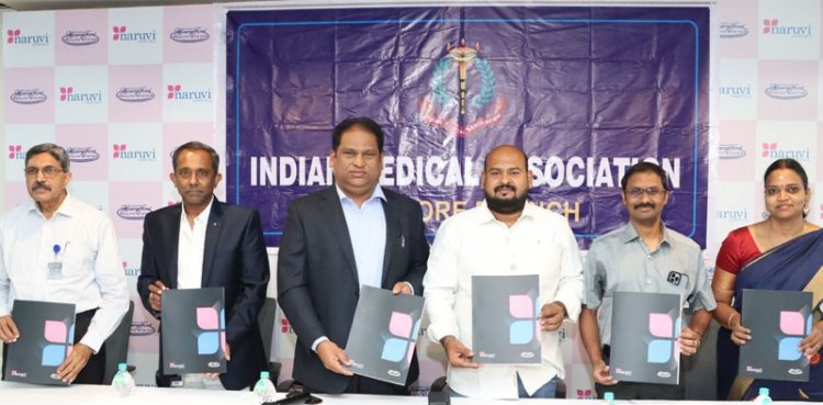 வேலூர் நறுவீ மருத்துவமனையில் பெண்கள் ஆரோக்கிய கருத்தரங்கு - நிறுவனர் ஜி.வி. சம்பத் மலர் வெளியிட்டார்.!