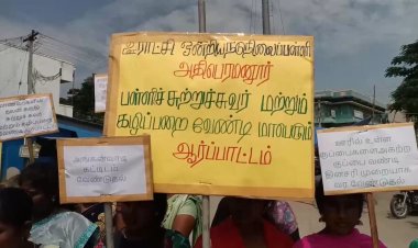 நான் பா.ஜ.க.என்பதால்  வார்டு மக்களை திமுக புறக்கணிக்கிறது! கவுன்சிலர் பரபர குற்றச்சாட்டு!!
