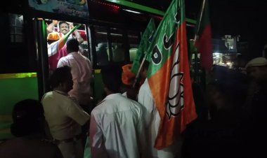 அண்ணாமலைக்காக ஆர்பாட்டம்!