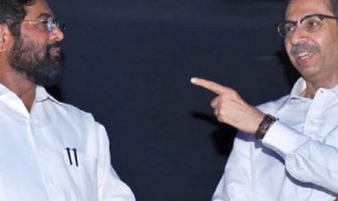 ஷிண்டேவை எகிறி அடித்த உத்தவ்தாக்ரே!