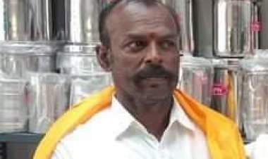 திமுக பேனர் கட்டும் போது மின்சாரம் தாக்கி ஒருவர் சாவு!