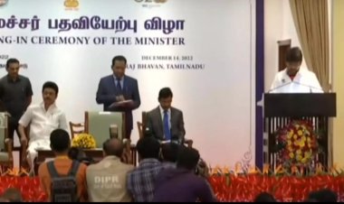 உதயநிதிக்கு ஆளுநர் ஆர்.என்.ரவி, பதவிப் பிரமாணம் செய்து வைத்தார்!