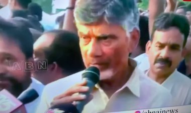 சந்திரபாபு நாயுடுவிடம் எகிறிய டிஎஸ்பி!! போலிஸ் தடுப்பை மீறி கூட்டம்!!