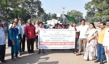 மாசில்லா போகிப்பண்டிகை கொண்டாட விழிப்புணர்வு ஊர்வலம்! ஆட்சியர் துவக்கினார்!