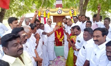 திருவாரூரில் எம்ஜிஆர் 106 ஆவது பிறந்த நாள் விழா!