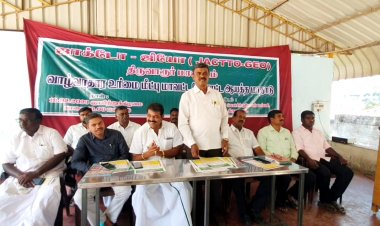 கன்னியாகுமரிவரை மனித சங்கிலி!தமிழக அரசை மிரட்டும் ஜாக்டோ ஜியோ!