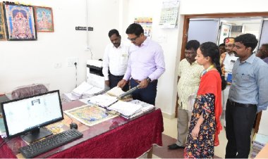 கணினியில் நில சர்வே! ஆட்சியர் பார்வை!