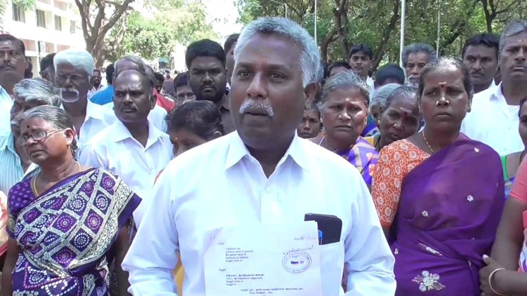 தார் தொழிற்சாலை அமைக்க கூடாது! ஆட்சியரிடம் புகார்!