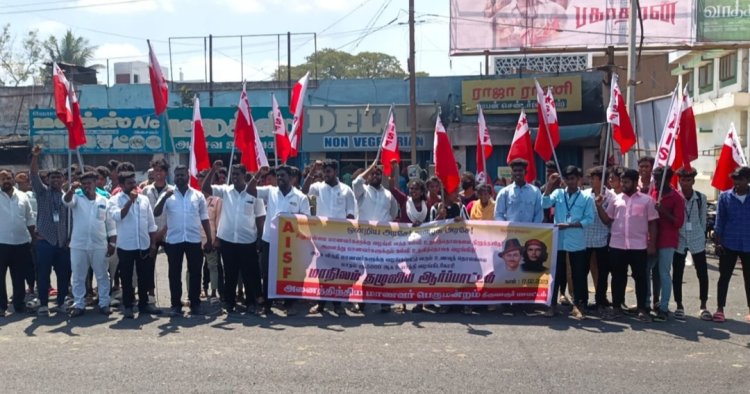 அரசுகளை கண்டித்து ஆர்ப்பாட்டமோ ஆர்ப்பாட்டம்!