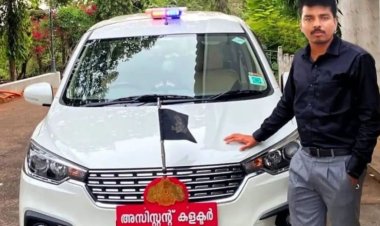 போலி ஐ.ஏ.எஸ். அதிகாரி திருவண்ணாமலையில் கைது!