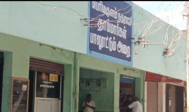 பேருந்து நிலையத்தில் தாய்மார்கள் பாலூட்டும் அறையை தவறாக பயன்படுத்துவதா?