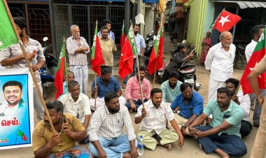  வணிக இலாபத்திற்காக தண்ணீரா? ஆர்பாட்டம்!!