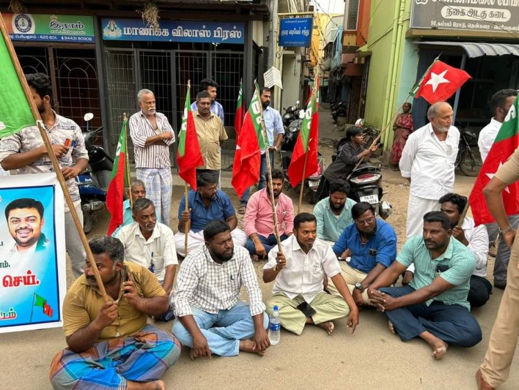  வணிக இலாபத்திற்காக தண்ணீரா? ஆர்பாட்டம்!!