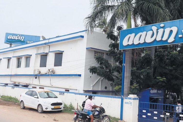 . 'யானைப்பசிக்கு சோளப்பொறி'யா? ஆவின் நிறுவனத்தை மிரட்டும் சங்கத்தினர்!