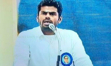 அண்ணாமலையின் புஸ்ஸ்ஸ்ஸ் பேட்டி! நாகரீகம் இல்லாத மனுஷன்!