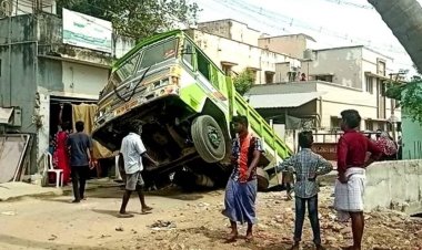 கட்டி முடித்த பாலம்:- 15 நாட்களுக்குள்ளே பூமிக்குள் அமுங்கியது!