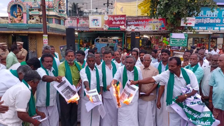 நிலக்கரி சுரங்க திட்டத்திற்கு எதிர்ப்பு! ஒன்றிய அரசை கண்டித்து நகல் எரிப்பு போராட்டம்!