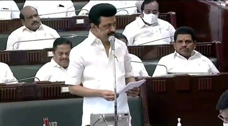 ஆளுநர் ஆர்.என்.ரவிக்கு எதிராக முதலமைச்சர் மு.க.ஸ்டாலின் தனி தீர்மானம் தாக்கல்!
