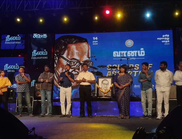 கோவையில் பா.ரஞ்சித்! அம்பேத்கர் நினைவு பரிசு வழங்கினார்!