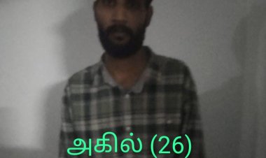 உயர்ரக போதை வஸ்து கோவை மாவட்ட போலிசாரால் பறிமுதல்!