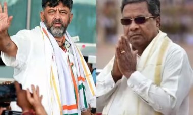 முதல்வர் ரேஸில் உள்ள சித்தராமையா - டிகே.சிவக்குமார்! பலமும் பலவீனமும்!!