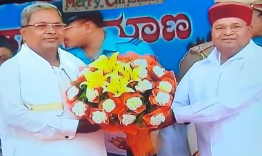 24 வது முதலமைச்சராக சித்தராமையா பதவியேற்றார்! துணைமுதல்வரானார் டி.கே.சிவகுமார்! கவர்னர் தாவர்சந்த் கெலாட் பதவிப்பிரமாணம் செய்து வைத்தார்!