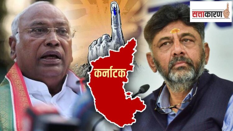 வெயிட் அண்ட் சி! கண்சிமிட்டும் கர்நாடக பா.ஜ,க!