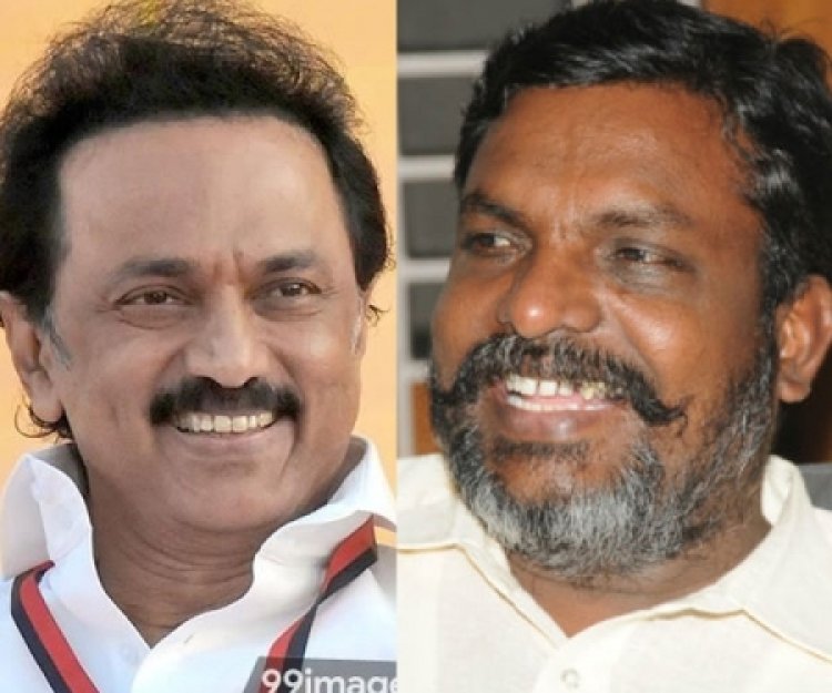 தமிழ்நாடு முதலமைச்சருக்கும், திருமாவளவனுக்கும் அழைப்பு விடுத்த சித்தராமையா!