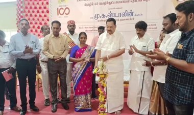 34 கோடியே 65  லட்சம் செலவில் தொழிற்பயிற்சி மையம்! அமைச்சர் ஆர்.காந்தி திறந்தார்!